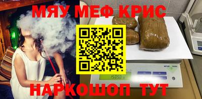 марки lsd Пушкино