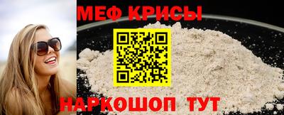 сатива Пугачёв