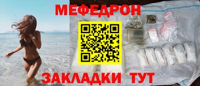сатива Пугачёв