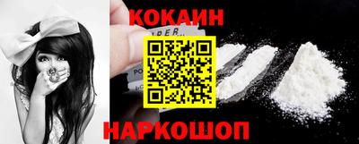 сатива Пыть-Ях