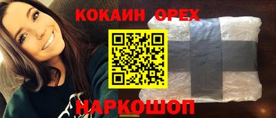 марки lsd Пушкино