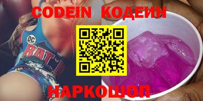 марки lsd Пушкино