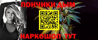 марки lsd Пушкино