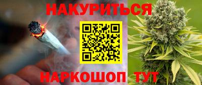 сатива Пугачёв
