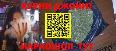 сатива Пугачёв