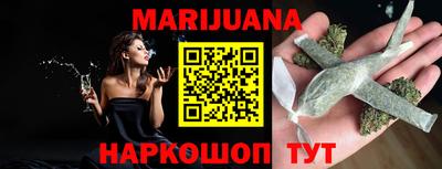 марки lsd Пушкино