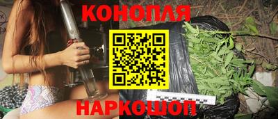 марки lsd Пушкино
