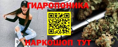 сатива Пугачёв