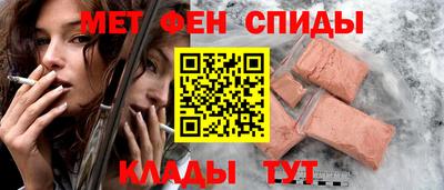 марки lsd Пушкино