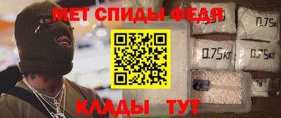 марки lsd Пушкино