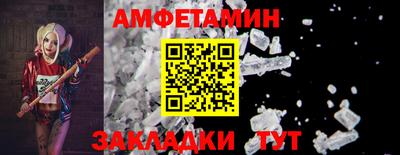 марки lsd Пушкино