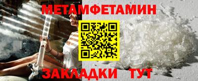 марки lsd Пушкино