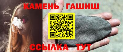 сатива Пугачёв