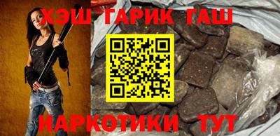 сатива Пугачёв