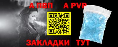 марки lsd Пушкино