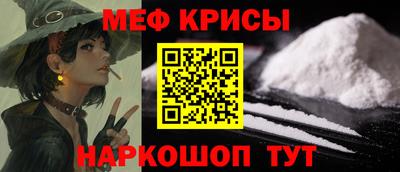 марки lsd Пушкино