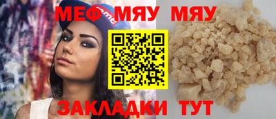марки lsd Пушкино